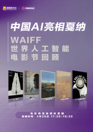 国产欧美一区二区精品性色99